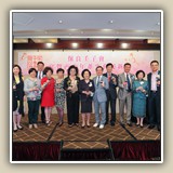 2016年5月3