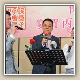 2016年5月3