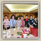 聯歡晚宴