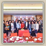 聯歡晚宴