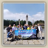 2024年10月24至27日 昆明旅遊文化交流團