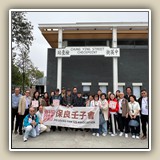 2025年3月14日 沙頭角本地文化交流團