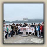 2025年3月14日 沙頭角本地文化交流團