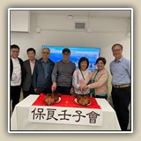 2025年3月14日 沙頭角本地文化交流團