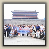 2025年9月10日至14日 西安旅遊文化交流團