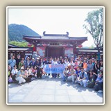 2025年9月10日至14日 西安旅遊文化交流團