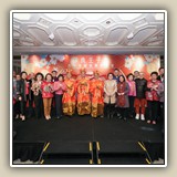 2026年3月2日 丙午年新春團拜晚宴